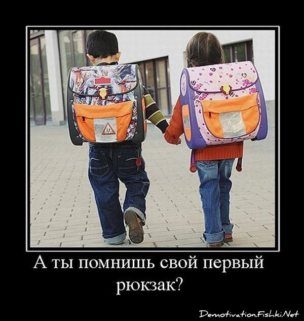 Смешной демотиватор от zubrilov за 15.06.2010 №54787