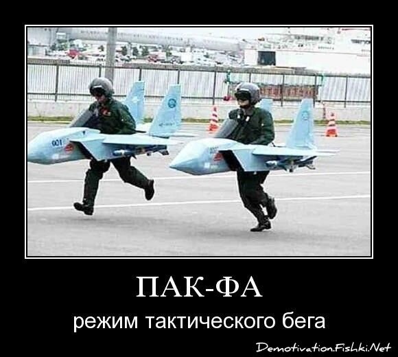 Смешной демотиватор от zubrilov за 15.06.2010 №54819