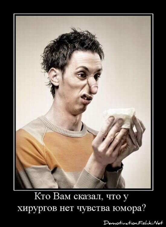 Смешной демотиватор от zubrilov за 15.06.2010 №54827