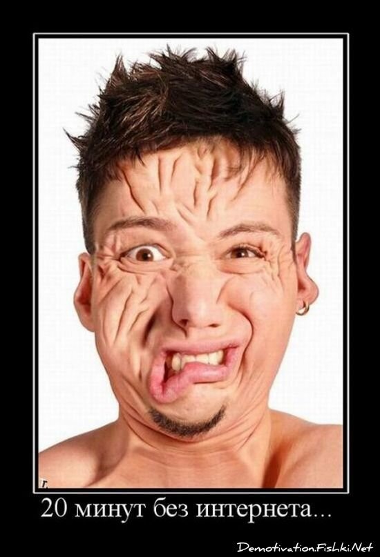 Смешной демотиватор от zubrilov за 15.06.2010 №54833