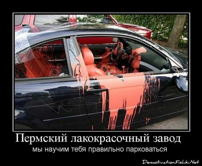 Смешной демотиватор от zubrilov за 15.06.2010 №54841