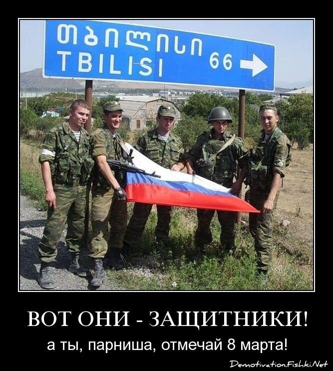 Смешной демотиватор от zubrilov за 15.06.2010 №54844