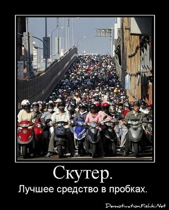 Смешной демотиватор от zubrilov за 15.06.2010 №54858