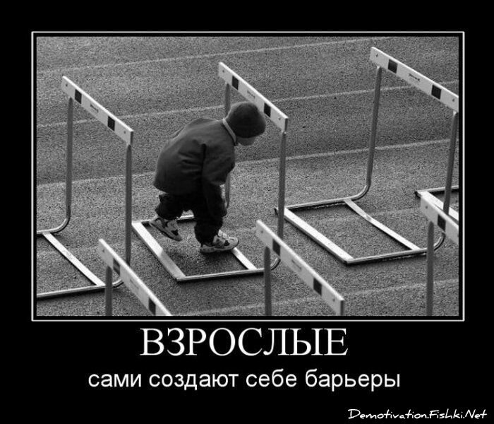 Смешной демотиватор от zubrilov за 15.06.2010 №54870