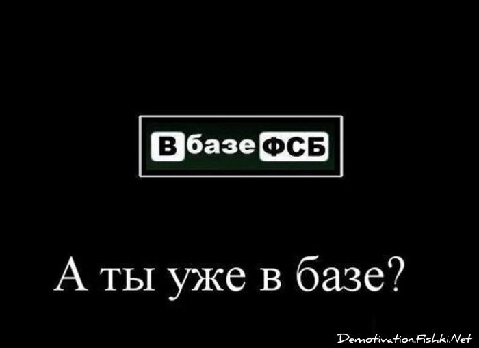 Смешной демотиватор от zubrilov за 15.06.2010 №54908