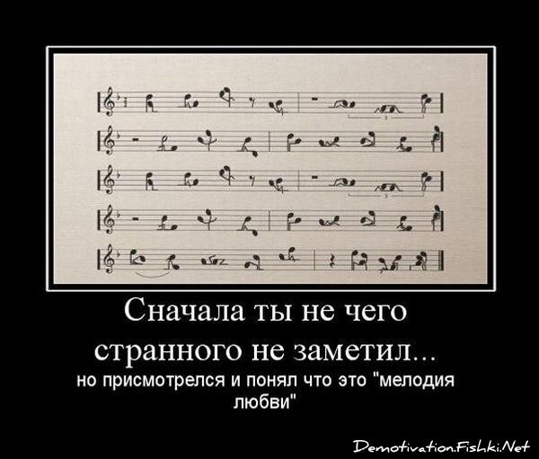 Смешной демотиватор от zubrilov за 15.06.2010 №54961