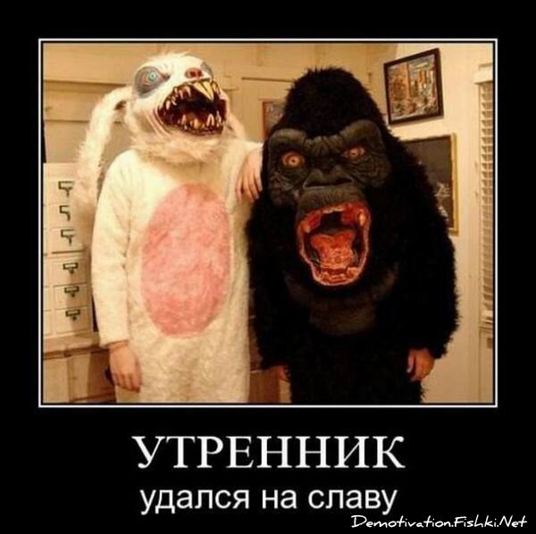 Смешной демотиватор от zubrilov за 15.06.2010 №54965