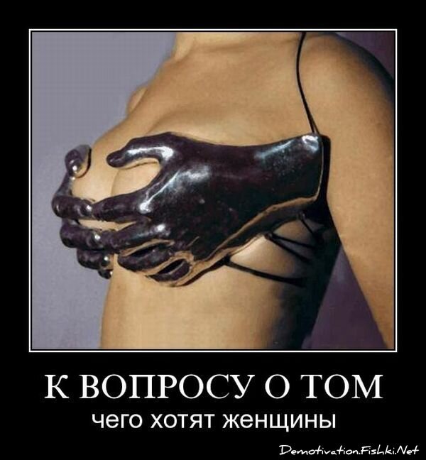 Смешной демотиватор от zubrilov за 15.06.2010 №54966