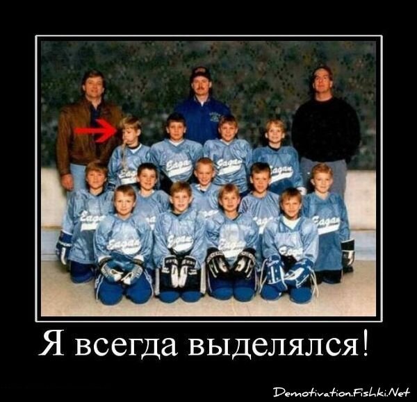 Смешной демотиватор от zubrilov за 15.06.2010 №54991