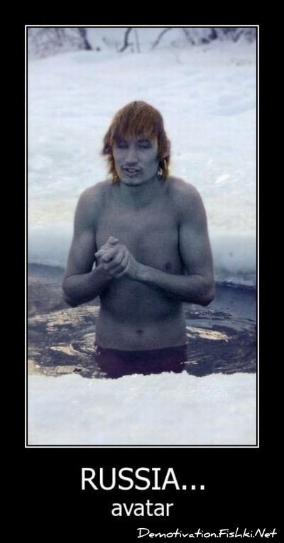 Смешной демотиватор от zubrilov за 15.06.2010 №55008