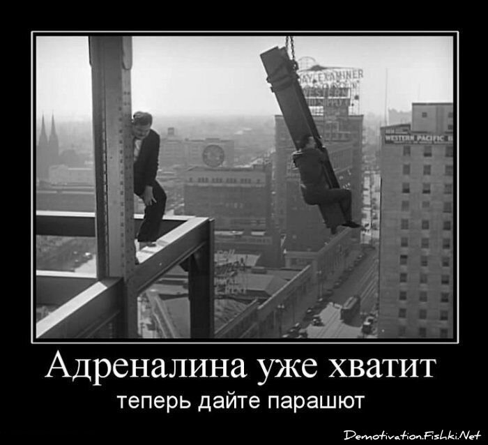 Смешной демотиватор от zubrilov за 15.06.2010 №55059