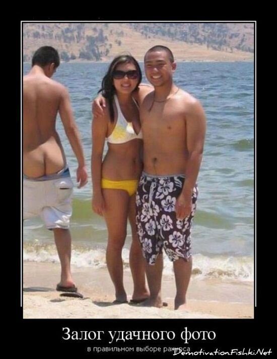 Смешной демотиватор от zubrilov за 15.06.2010 №55060