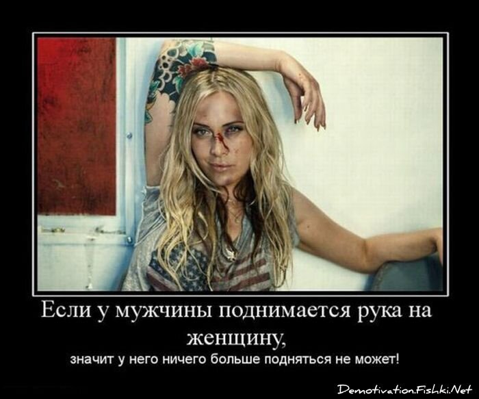 Смешной демотиватор от zubrilov за 15.06.2010 №55061