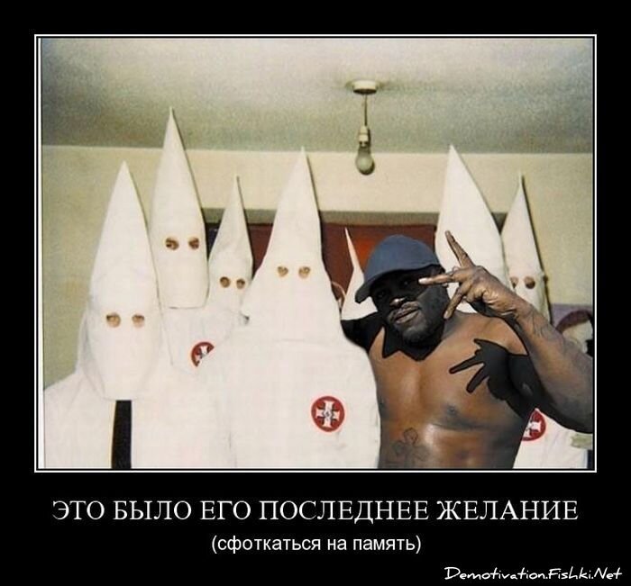 Смешной демотиватор от zubrilov за 15.06.2010 №55063