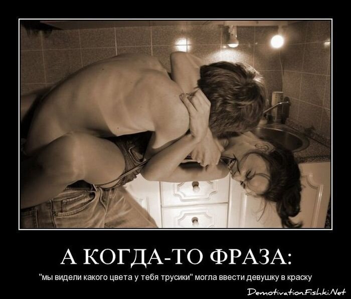 Смешной демотиватор от zubrilov за 15.06.2010 №55065