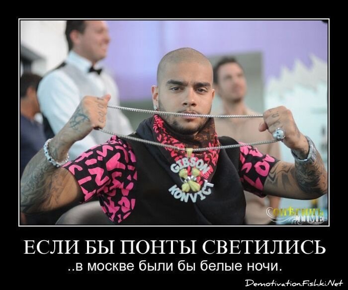 Смешной демотиватор от zubrilov за 15.06.2010 №55072