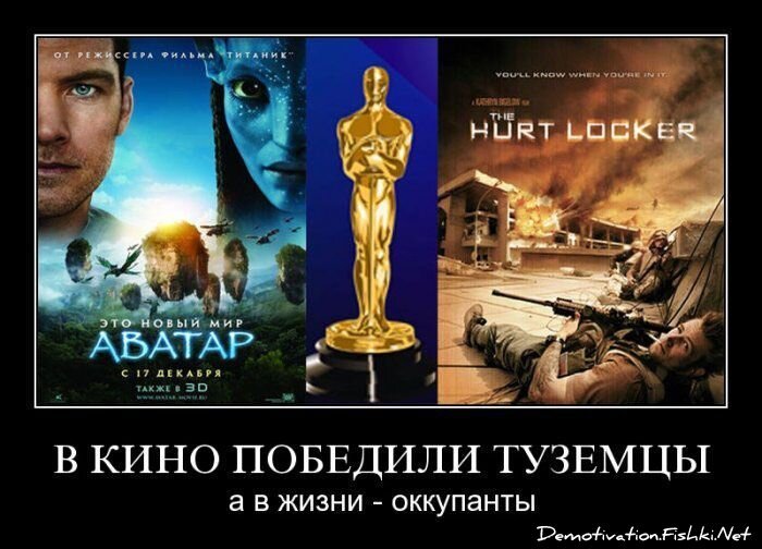 Смешной демотиватор от zubrilov за 15.06.2010 №55089