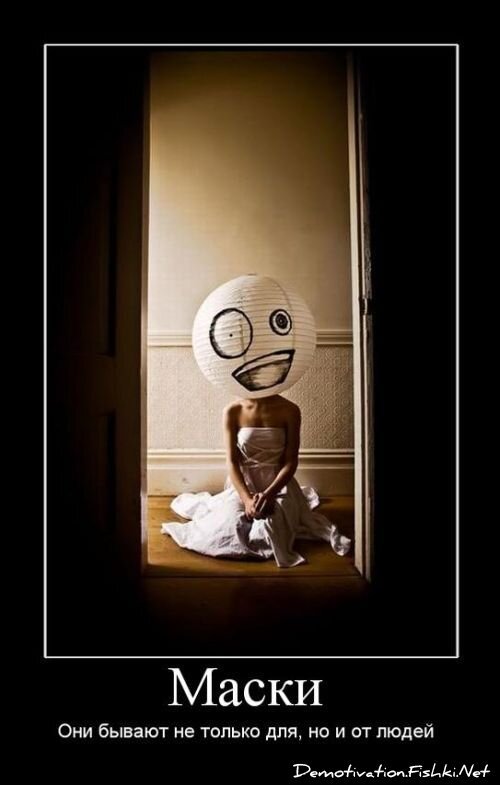 Смешной демотиватор от zubrilov за 15.06.2010 №55116