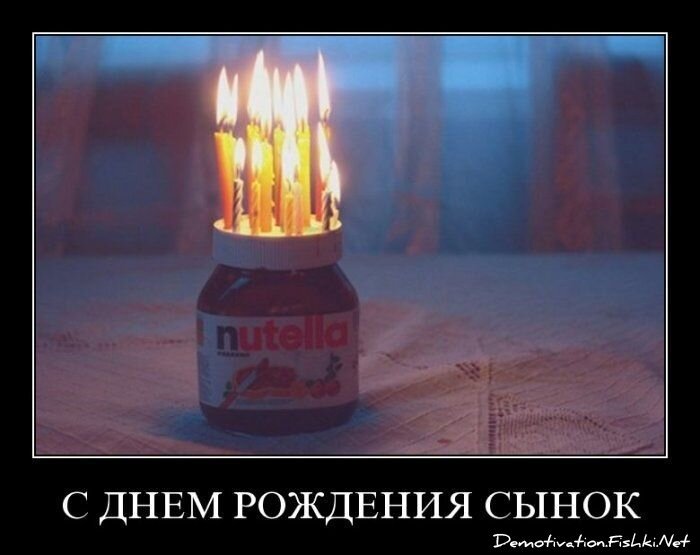 Смешной демотиватор от zubrilov за 15.06.2010 №55117