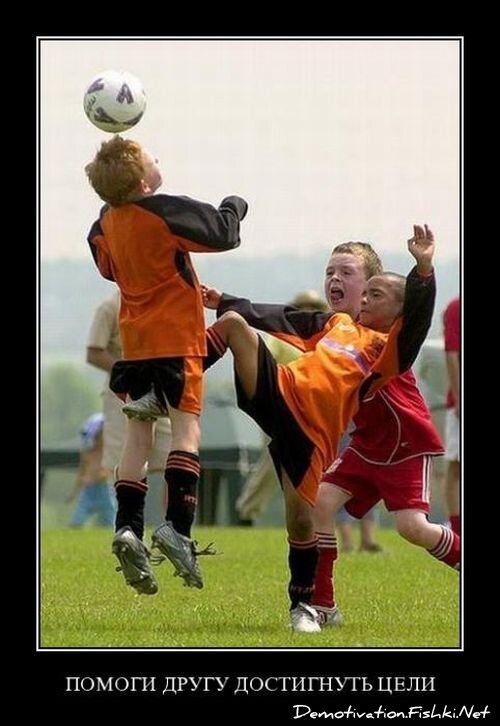 Смешной демотиватор от zubrilov за 15.06.2010 №55142