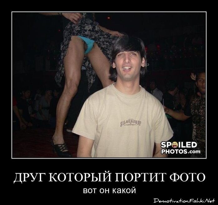 Смешной демотиватор от zubrilov за 15.06.2010 №55150