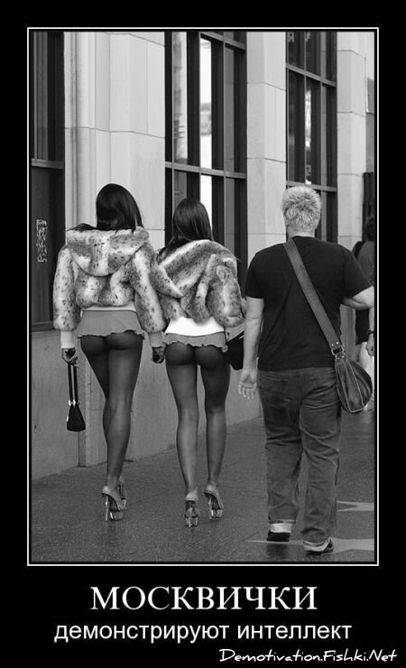 Смешной демотиватор от zubrilov за 15.06.2010 №55155