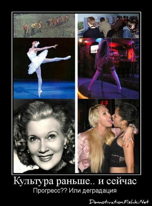 Смешной демотиватор от zubrilov за 15.06.2010 №55168