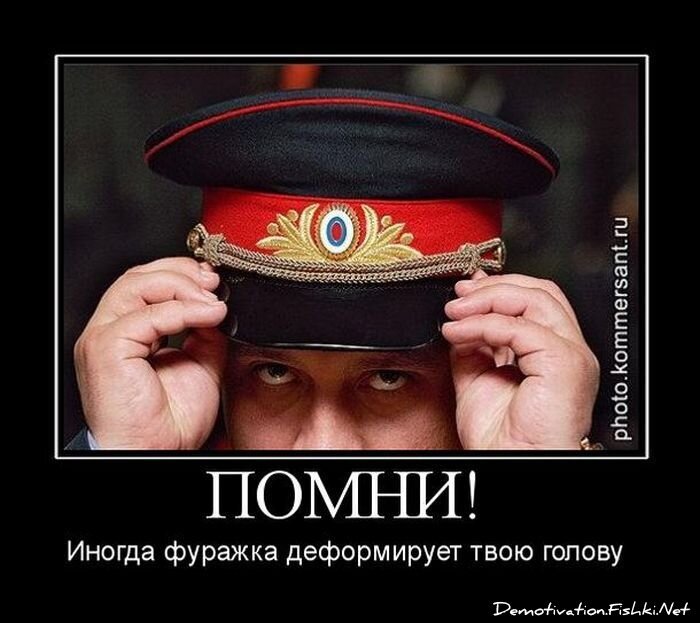 Смешной демотиватор от zubrilov за 15.06.2010 №55171