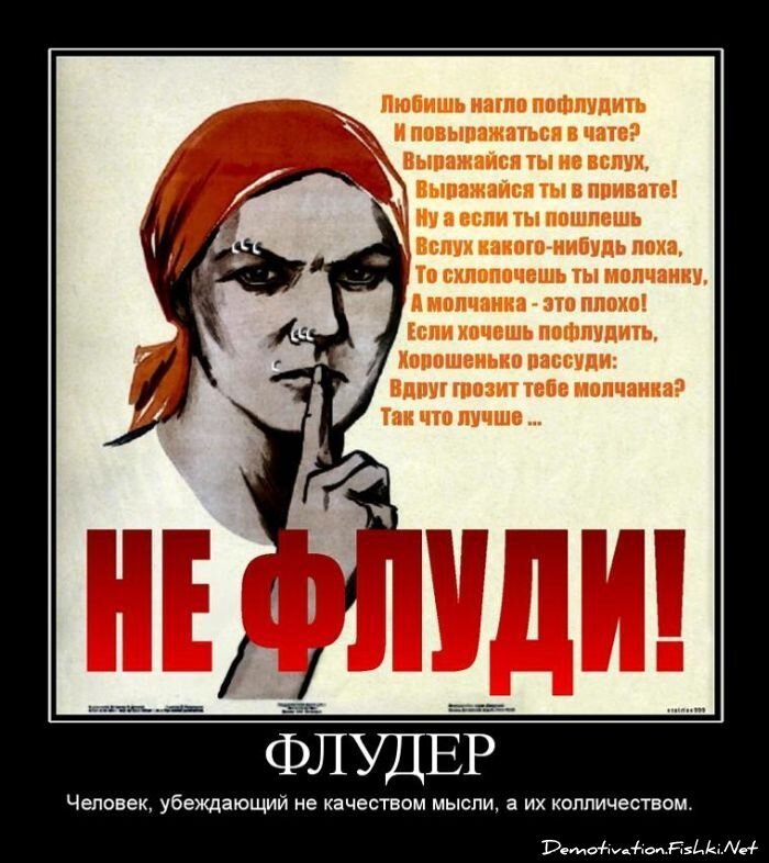 Смешной демотиватор от zubrilov за 15.06.2010 №55209