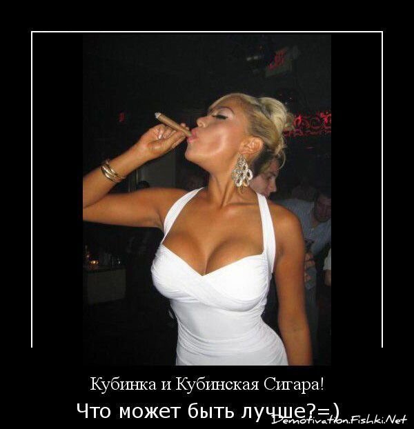 Смешной демотиватор от zubrilov за 15.06.2010 №55252