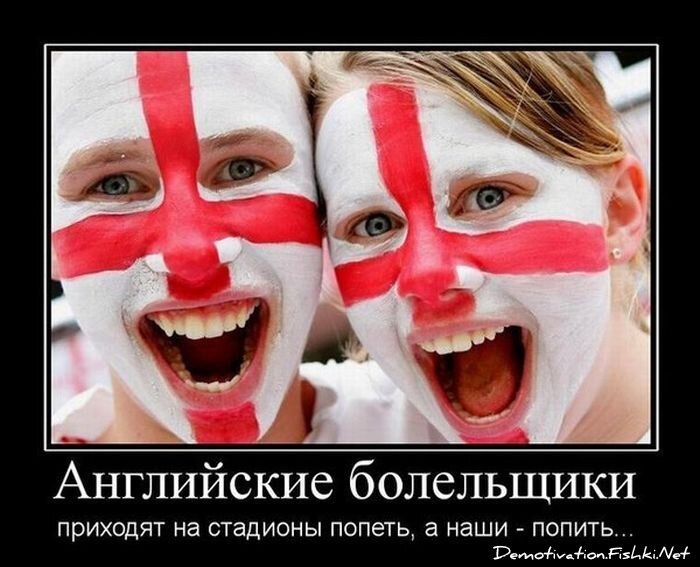 Смешной демотиватор от zubrilov за 15.06.2010 №55262