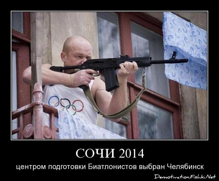 Смешной демотиватор от zubrilov за 15.06.2010 №55266