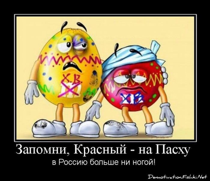 Смешной демотиватор от zubrilov за 15.06.2010 №55283