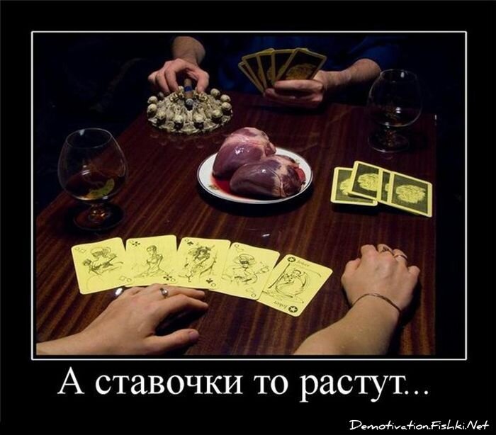 Смешной демотиватор от zubrilov за 15.06.2010 №55288