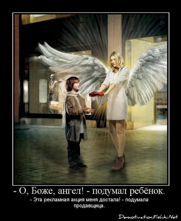 Смешной демотиватор от zubrilov за 15.06.2010 №55293