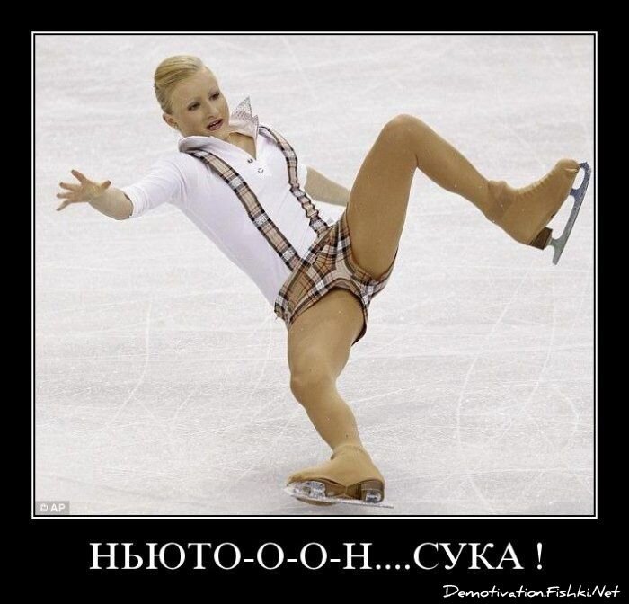 Смешной демотиватор от zubrilov за 15.06.2010 №55306