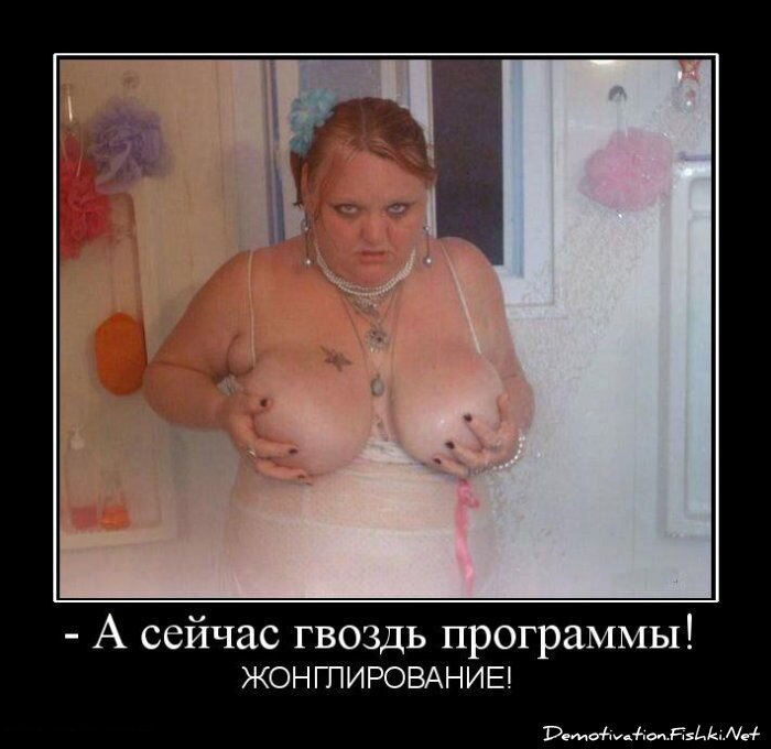 Смешной демотиватор от zubrilov за 15.06.2010 №55309