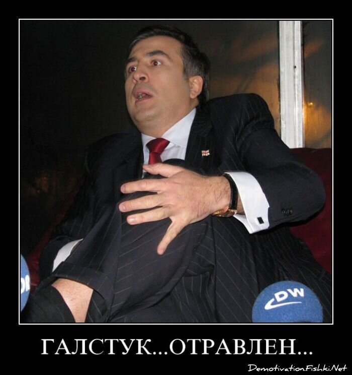 Смешной демотиватор от zubrilov за 15.06.2010 №55313