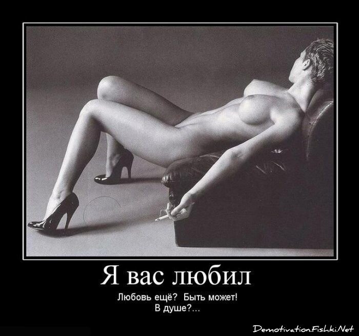 Смешной демотиватор от zubrilov за 15.06.2010 №55376