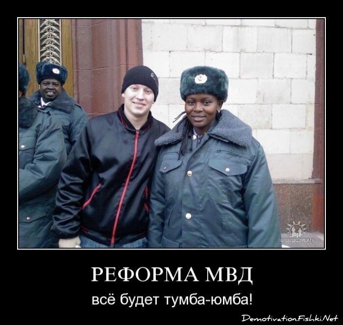 Смешной демотиватор от zubrilov за 15.06.2010 №55379