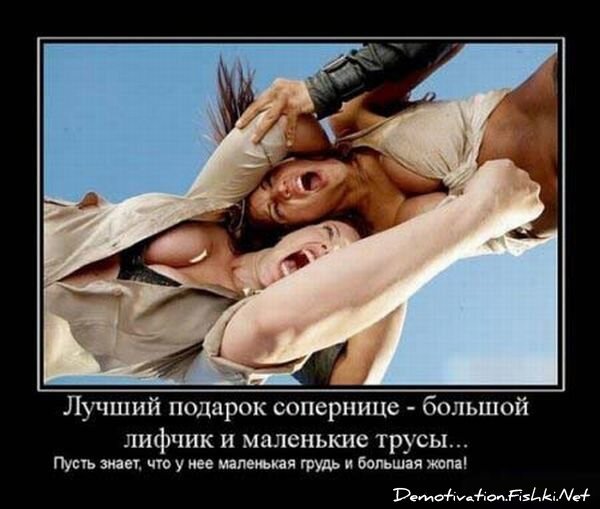 Смешной демотиватор от zubrilov за 15.06.2010 №55403