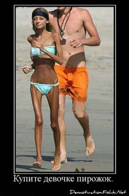 Смешной демотиватор от zubrilov за 15.06.2010 №55405