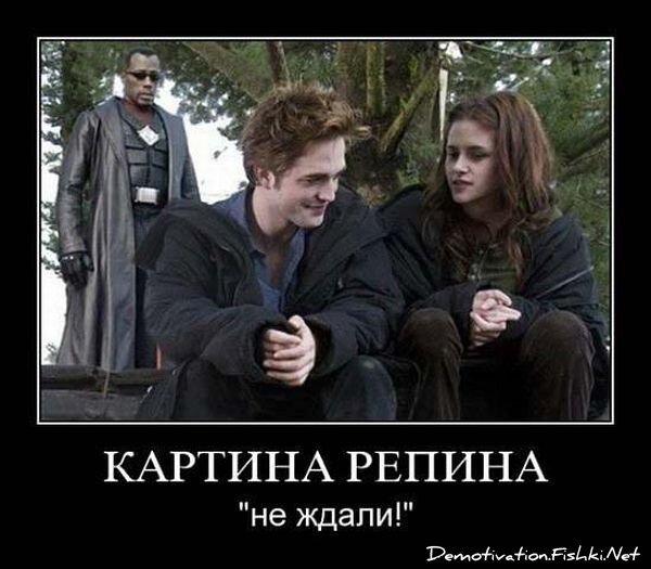 Смешной демотиватор от zubrilov за 15.06.2010 №55408