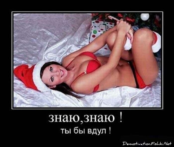 Смешной демотиватор от zubrilov за 15.06.2010 №55474