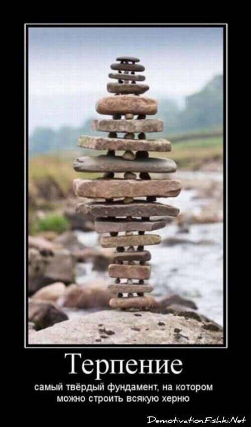 Смешной демотиватор от zubrilov за 15.06.2010 №55484