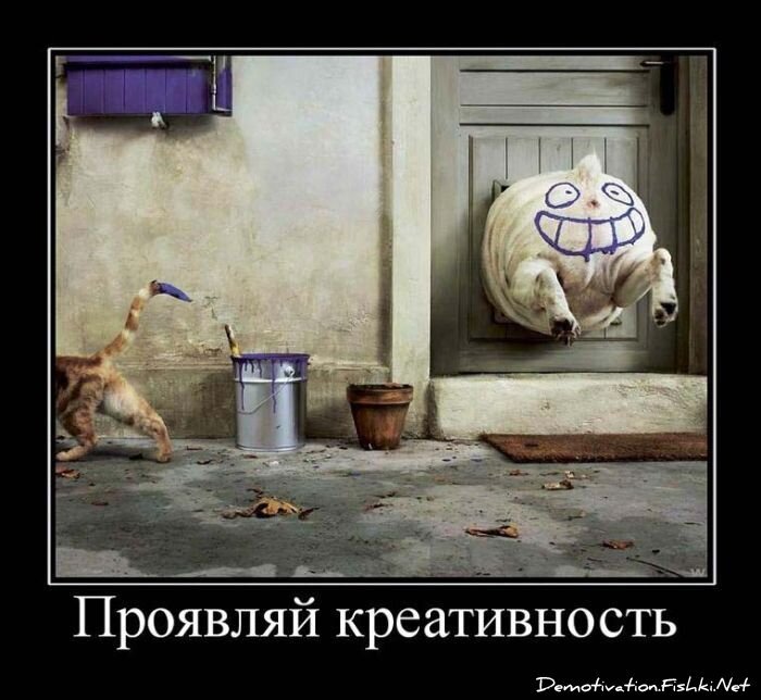 Смешной демотиватор от zubrilov за 15.06.2010 №55499