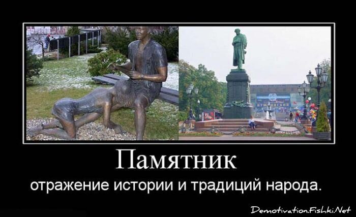 Смешной демотиватор от zubrilov за 15.06.2010 №55518