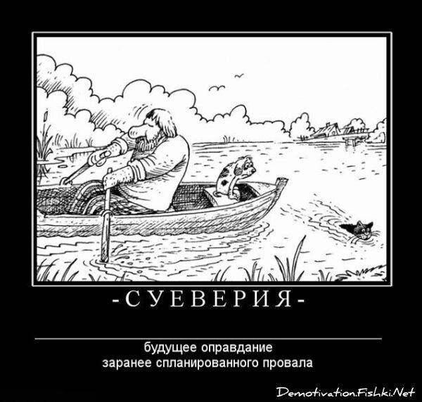 Смешной демотиватор от zubrilov за 15.06.2010 №55525