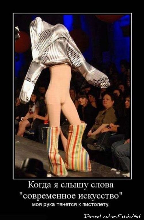 Смешной демотиватор от zubrilov за 15.06.2010 №55540