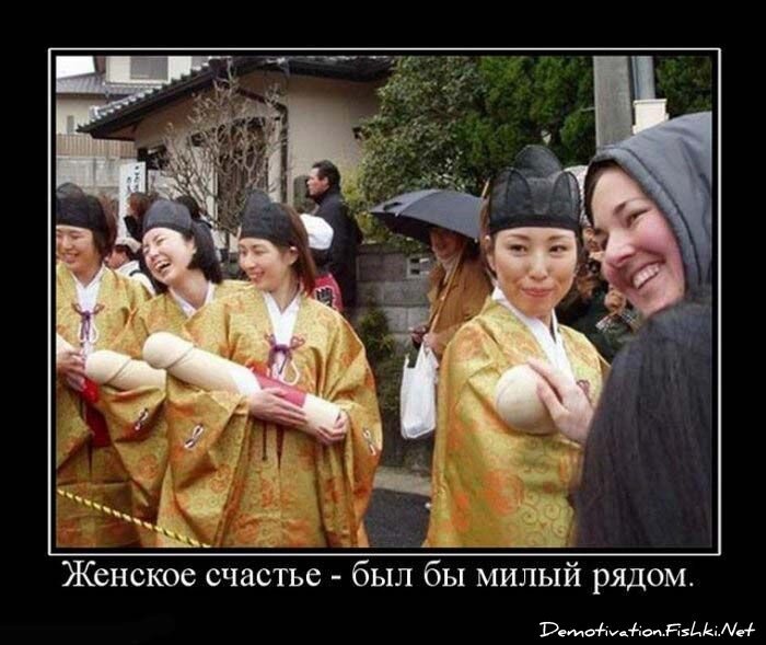 Смешной демотиватор от zubrilov за 15.06.2010 №55553